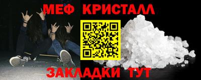 MESCALINE Изобильный