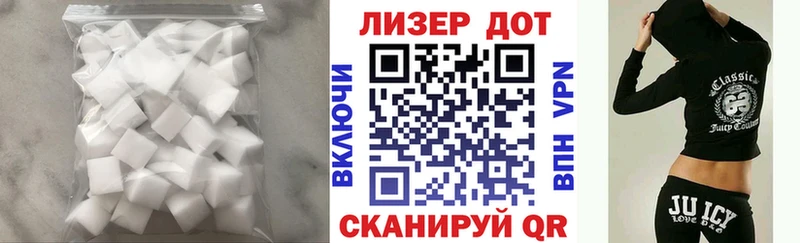 LSD-25 экстази кислота  купить закладку  Смоленск 