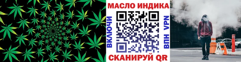 Дистиллят ТГК жижа  сколько стоит  Смоленск 