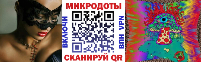 Галлюциногенные грибы Psilocybe  Смоленск 